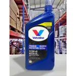 『油工廠』VALVOLINE PREMIUM PROTECTION 10W40 10W-40