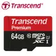 【太極數位】Transcend創見 Micro SDXC 64G class10 U1記憶卡/附轉卡 60MB/s