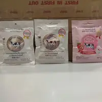 在飛比找蝦皮購物優惠-逸品園商店 泰國 牛奶片