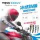 【MEGA COOUV】防曬涼感圖騰袖套 UV-M523