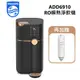 PHILIPS 飛利浦 ADD6910BK RO瞬熱淨飲機 ADD6910 黑色