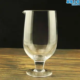 酒術日式水晶玻璃調酒攪拌杯高腳調酒杯Mixing glass馬天尼混合杯