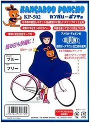 FS-JAPAN KP-502 Rain Poncho Kangaroo Poncho
