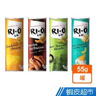 Ri-O 泰國超人氣米果桶 55g-四種口味(BBQ/濃起司/酸奶油起司/芥茉海苔) 現貨[滿額折扣] 蝦皮直送