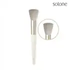 [SOLONE] Almond Cream Elaborate Makeup Brushes STIFFLING Blush Brush AC04 1pc
