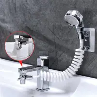 在飛比找蝦皮購物優惠-Faucet External Shower Hand To