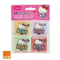 在飛比找momo購物網優惠-【特力屋】3T KITTY 4入小掛勾