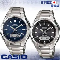 在飛比找momo購物網優惠-【CASIO 卡西歐 電波錶】六局電波太陽能多國語言腕錶(W