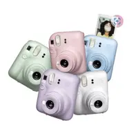 在飛比找蝦皮商城優惠-FUJIFILM instax mini12 拍立得相機 恆