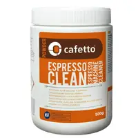 在飛比找樂天市場購物網優惠-金時代書香咖啡 CAFETTO E25121 義式咖啡機清潔