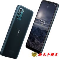 *南屯手機王* Nokia G21 (4G/64G) 6.5吋大螢幕 【宅配免運費】 墨藍色