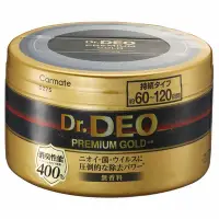 在飛比找Yahoo!奇摩拍賣優惠-日本 CARMATE Dr. Deo 金牌 除臭 消臭劑罐 