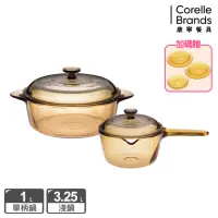 在飛比找momo購物網優惠-【CorelleBrands 康寧餐具】3.2L晶彩透明鍋+