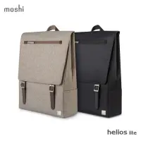 在飛比找momo購物網優惠-【moshi】Helios Lite 時尚雙肩後背包