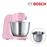 在飛比找松果購物優惠-雙鋼盆組【BOSCH 博世】精湛萬用廚師機 櫻花粉 攪拌機 