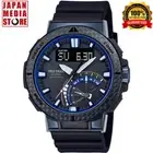 CASIO PRO TREK PRW-73X-1JF ANGLER LINE Solar Atomic Analog Digital Men Watch NEW