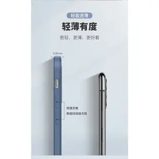 神奇寶貝蘋果13手機殼皮卡丘iphone13液態玻璃12pro新款12promax潮牌創意12mini個性ip12男ma