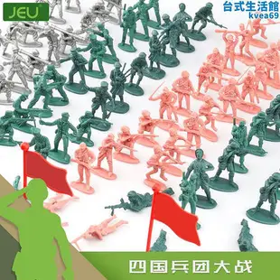 JEU二戰四國兵團士兵模型 桶裝美軍英軍 塑料小兵人坦克玩具兵人