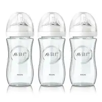 在飛比找蝦皮商城優惠-新安怡 AVENT 親乳感玻璃奶瓶 240ml X3入促銷組