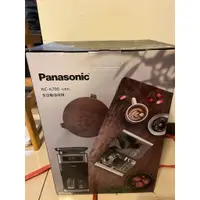 在飛比找蝦皮購物優惠-Panasonic 國際牌 NC-A700 全自動咖啡機 k