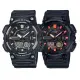 【CASIO 卡西歐】AEQ-110W 旅遊運動 世界時間 計時 橡膠錶帶 雙顯 電子錶 手錶 48.2mm(防水100米)