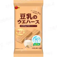 在飛比找momo購物網優惠-【Bourbon 北日本】豆乳威化夾心餅 112.8g