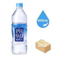 在飛比找蝦皮購物優惠-統一PH9.0鹼性離子水（800ml)