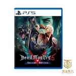 【就是要玩】PS5 惡魔獵人5 特別版 中文版 惡魔獵人 惡魔 DEVIL MAY CRY 動作 闖關 但丁 尼祿