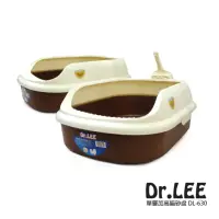 在飛比找momo購物網優惠-【Dr. Lee】單層加高貓砂盆-咖啡（DL-630）(H0