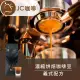 濃縮烘焙咖啡豆 義式配方 [1磅] - 100%阿拉比卡原豆【JC咖啡】新鮮烘焙 ▶ 專為義式咖啡、拿鐵調配