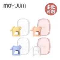 在飛比找PChome24h購物優惠-MOYUUM 韓國 白金矽膠手套固齒器 小小象-多款可選