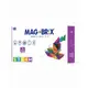 澳洲 Magbrix® 樂高磁力片/ 12pcs/ 直角三角形組 eslite誠品