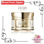 ELIXIR SUPERIEUR ENRICHED CREAM 45G【DIRECT FROM JAPAN】