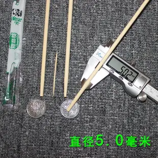 一次性方便2000雙衛生筷套裝圓筷獨立包裝筷子筷飲食店筷普通