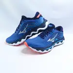 MIZUNO WAVE HORIZON 6 男款慢跑鞋 高支撐 J1GC222622 藍