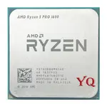 【快速發貨】AMD RYZEN 5 PRO 1600 R5 1600 3.2GHZ 六核CPU處理器 YD160BBBM