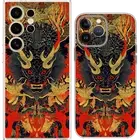 Puff Fire Dragon Japan God Myth Anger Case Cover Silicone / Shockproof / MagSafe