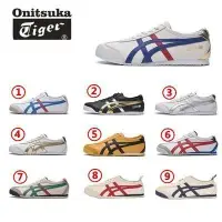 在飛比找蝦皮購物優惠-限時特惠Asics Onitsuka Tiger 亞瑟士 鬼