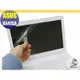 【Ezstick】ASUS X441SA 靜電式筆電LCD液晶螢幕貼 (可選鏡面或霧面)