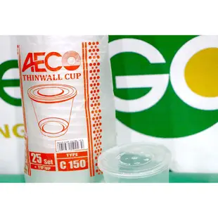 <Unk> Cup AECO 150ML 內容 25sets CUP 布丁透明塑料醬杯