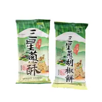 在飛比找鮮拾優惠-【農會嚴選-宜蘭縣】宜蘭康成食品 三星蔥酥 三星蔥胡椒餅 1