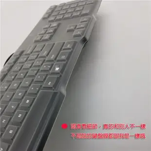 *蝶飛* 鍵盤膜 全罩式鍵盤 防塵套 鍵盤保護膜 適用於 羅技 Logitech K100 MK100