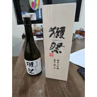 在飛比找蝦皮購物優惠-獺祭 二割三分 空瓶+木盒+塑膠殼