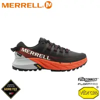 在飛比找Yahoo奇摩購物中心優惠-【MERRELL 美國 女 AGILITY PEAK 4 G