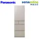 Panasonic 406L 日本製五門鋼板電冰箱 香檳金 NR-E417XT-N1