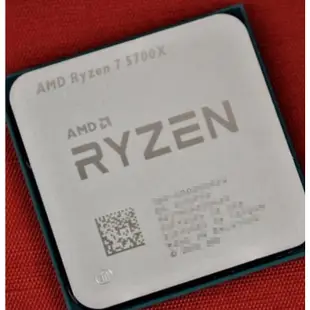 AMD R7 5700X  8核心16執行緒 4.6GHz 32MB快取 超高CP處理器 RYZEN AM4