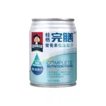 桂格完膳營養素低渣配方250ML