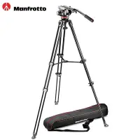 在飛比找Yahoo!奇摩拍賣優惠-Manfrotto MVK502AM-1 錄影三腳架套組 公