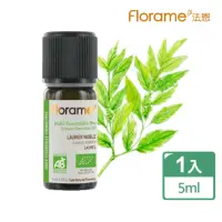 在飛比找momo購物網優惠-【Florame 法恩】月桂精油5ml