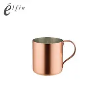 在飛比找樂天市場購物網優惠-日本高桑elfin 冰咖啡杯-銅